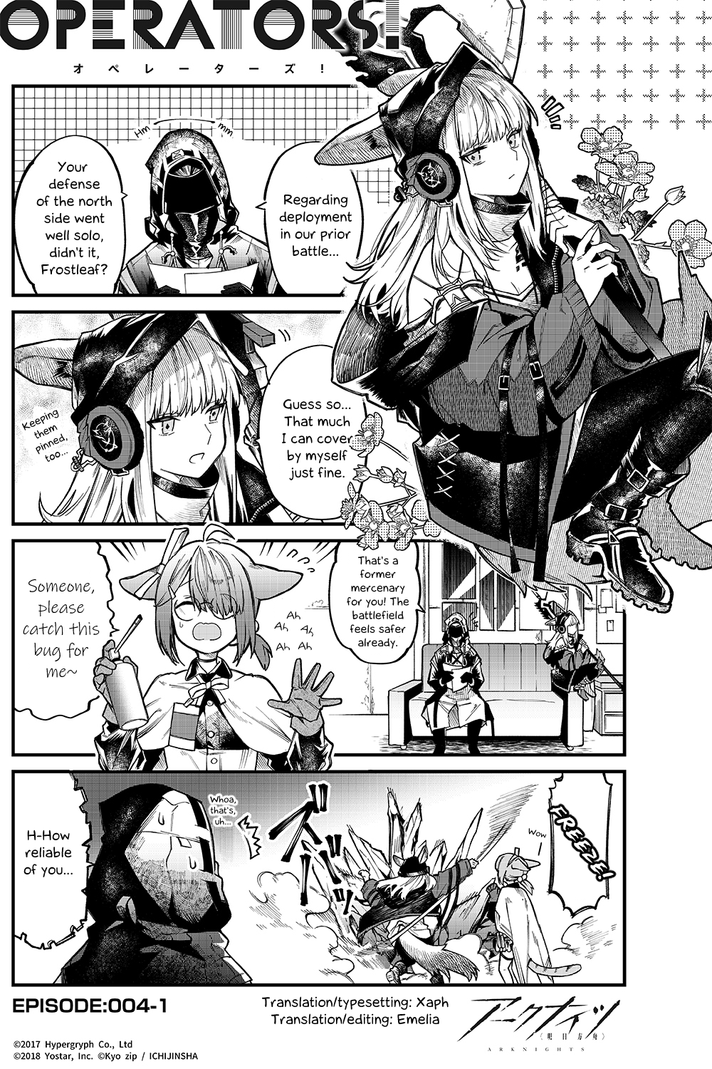 Arknights: Operators! Chapter 4.1 #1