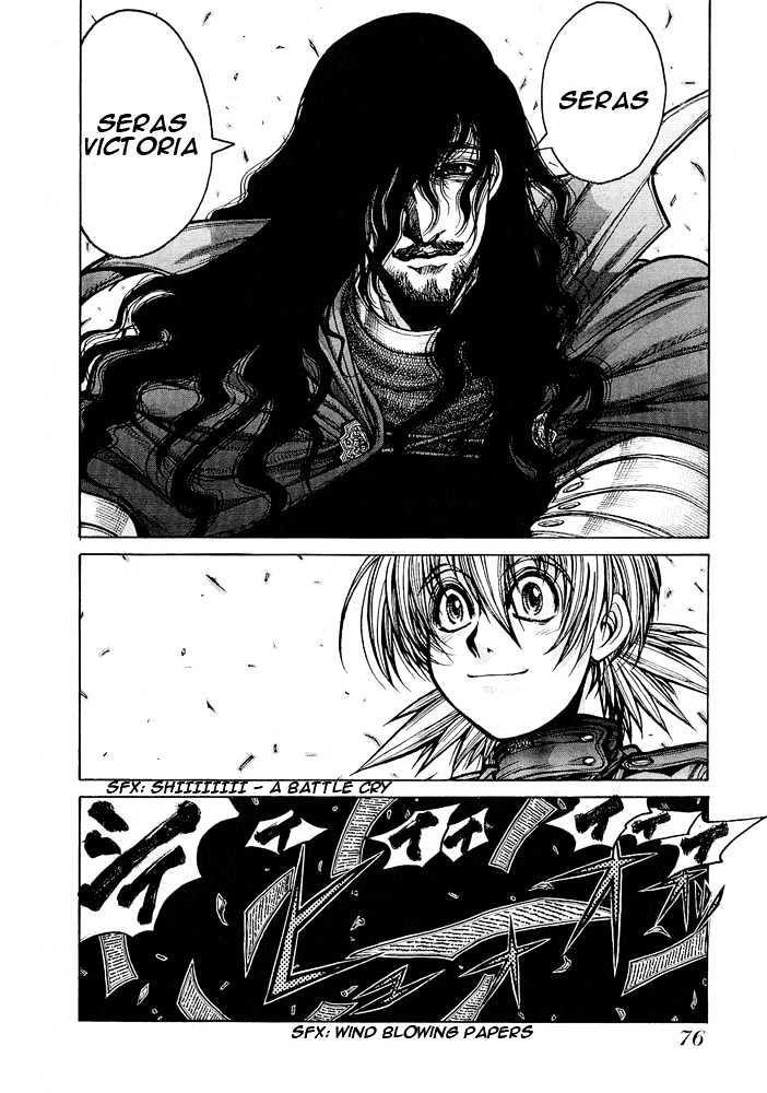 Hellsing Chapter 62 #11