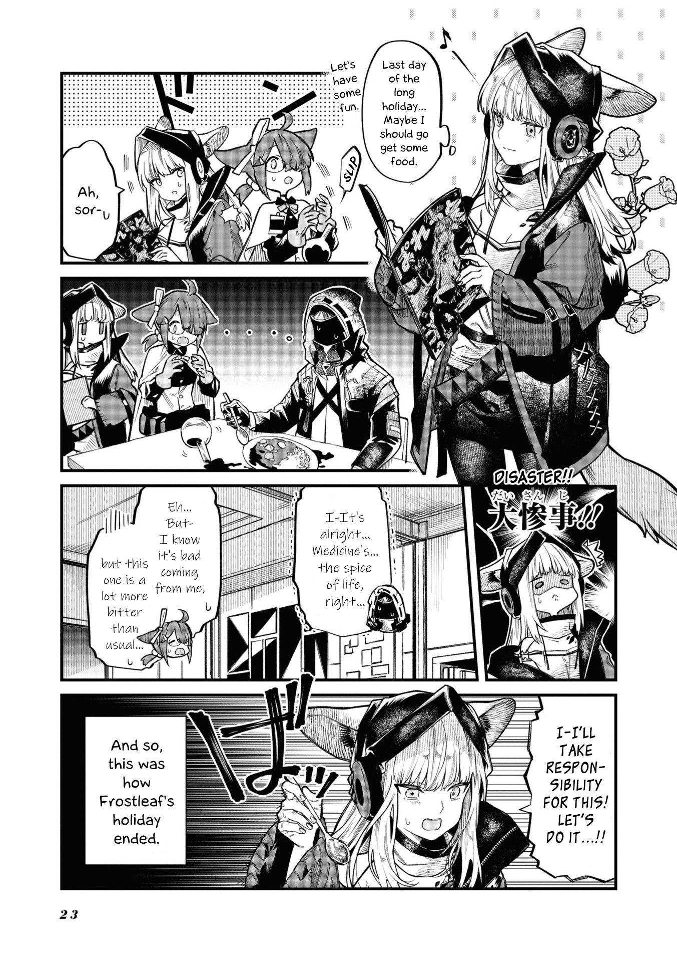 Arknights: Operators! Chapter 4 #3