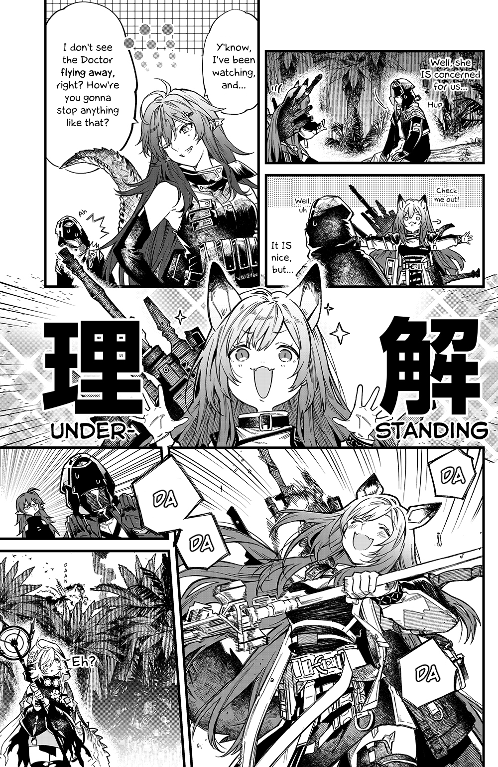 Arknights: Operators! Chapter 3.51 #2