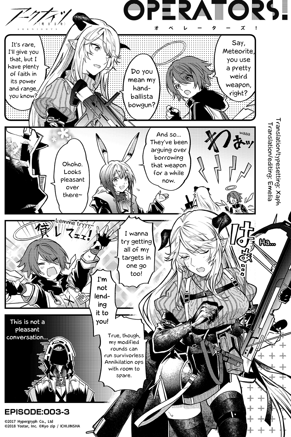 Arknights: Operators! Chapter 3.3 #1