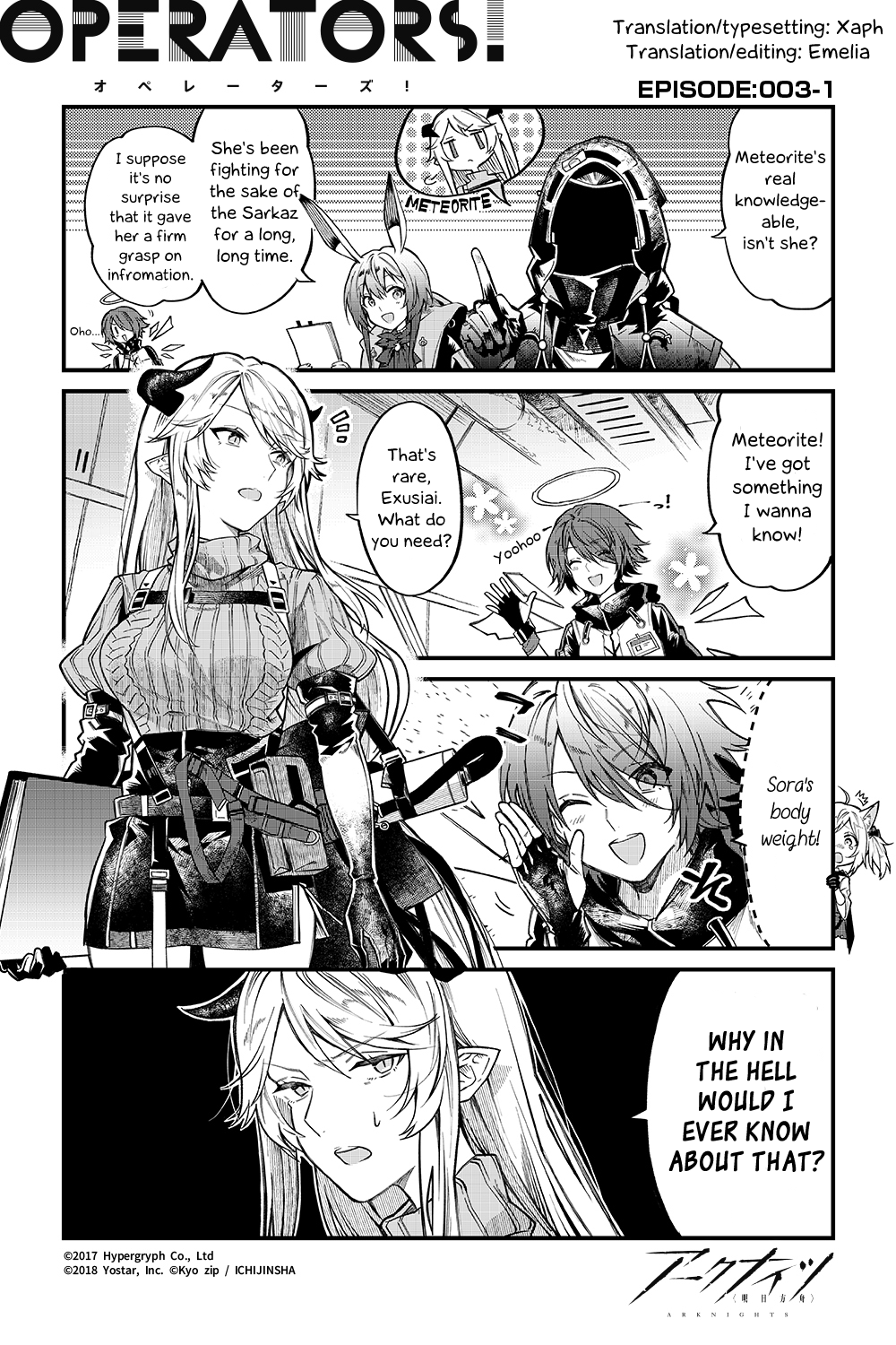 Arknights: Operators! Chapter 3.1 #1