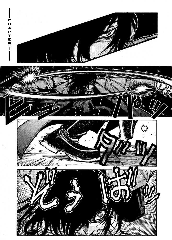 Hellsing Chapter 58 #2