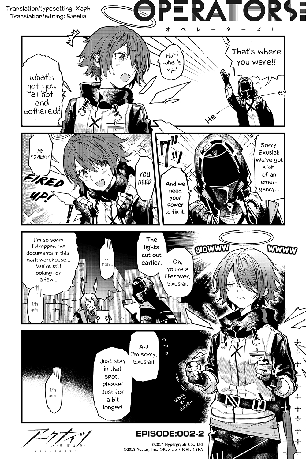 Arknights: Operators! Chapter 2.2 #1