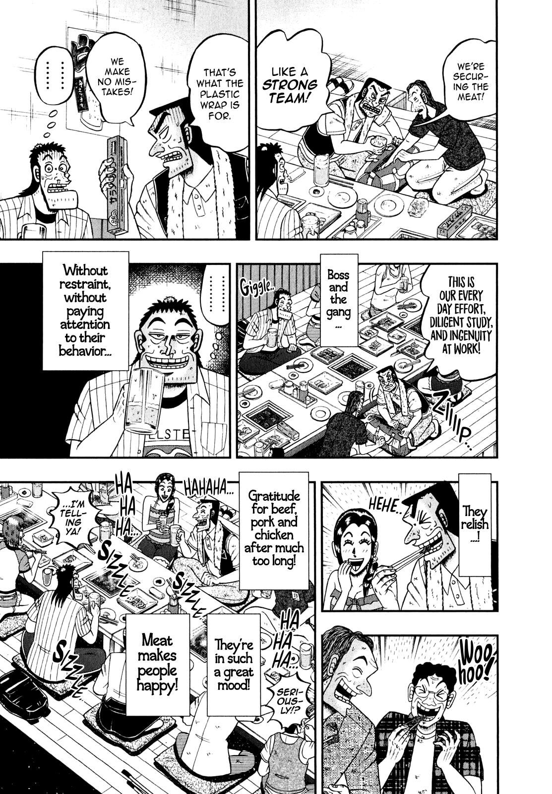 The New Legend Of The Strongest Man Kurosawa Chapter 88 #11