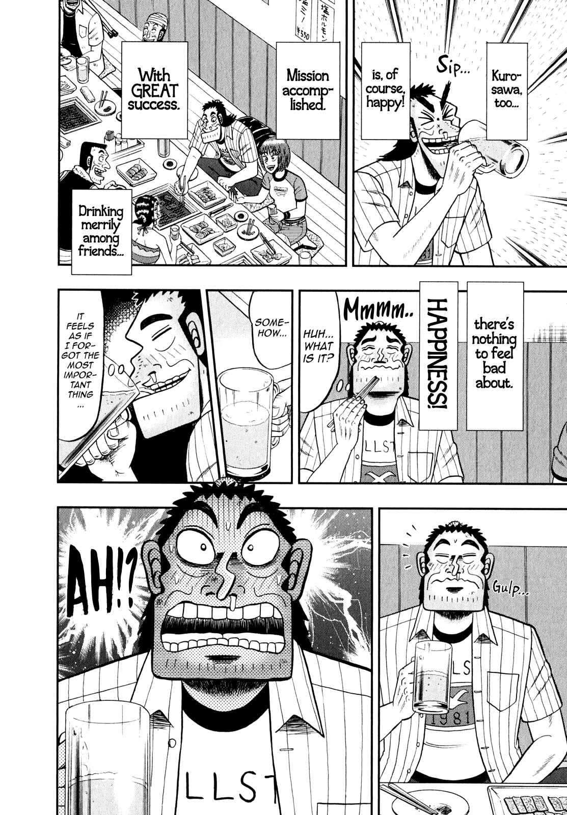 The New Legend Of The Strongest Man Kurosawa Chapter 88 #12