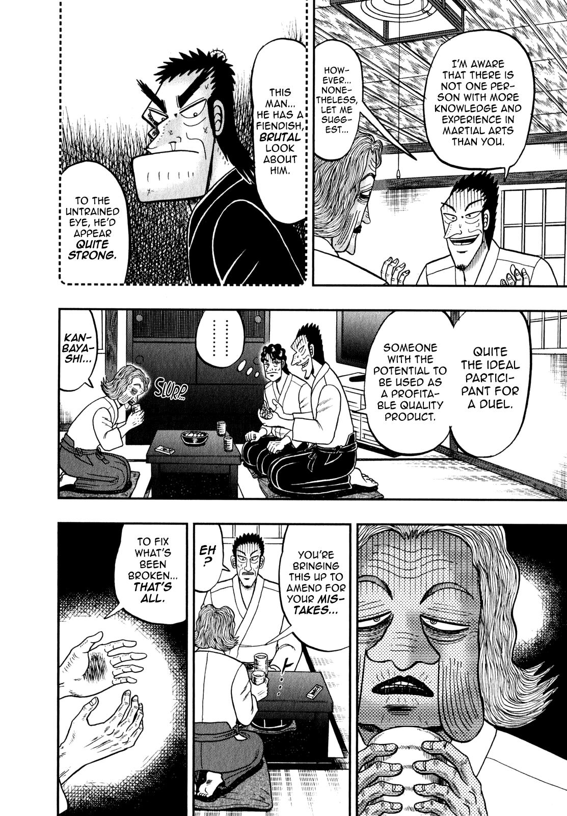 The New Legend Of The Strongest Man Kurosawa Chapter 86 #10