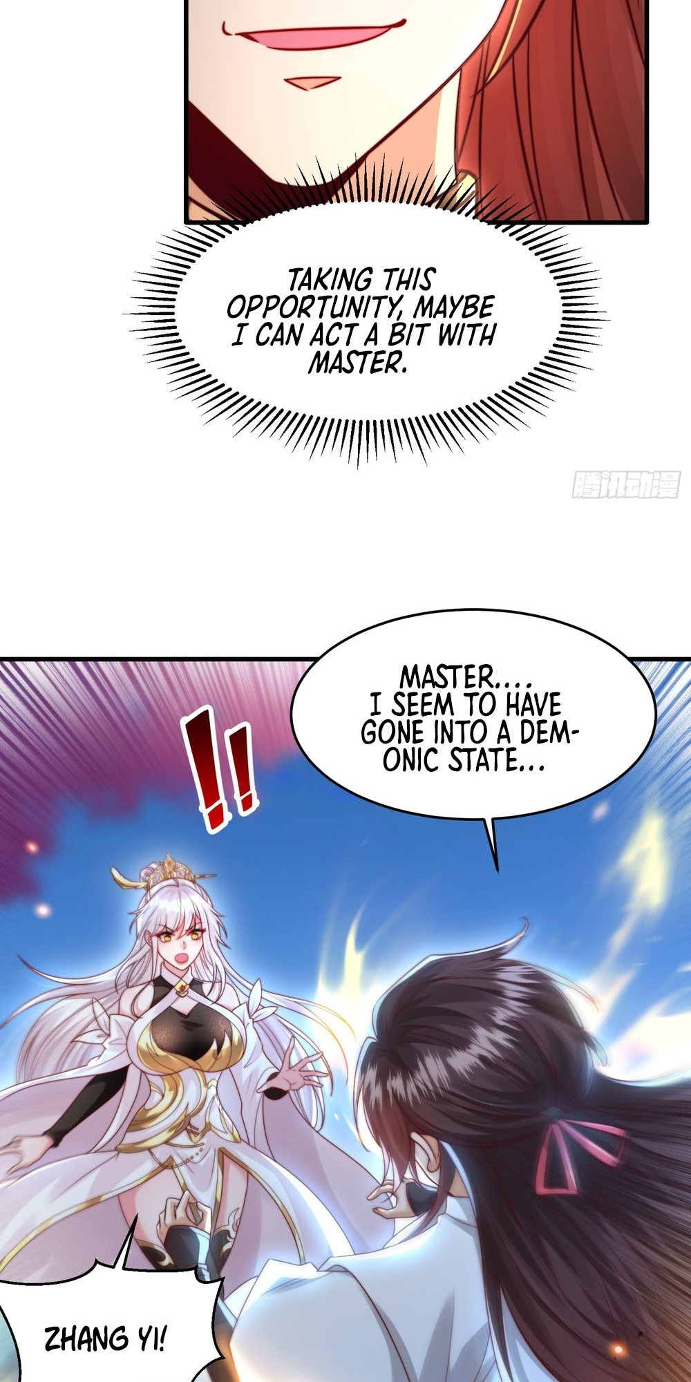 It Starts With The Confession To The Beauty Master Chapter 21 #37