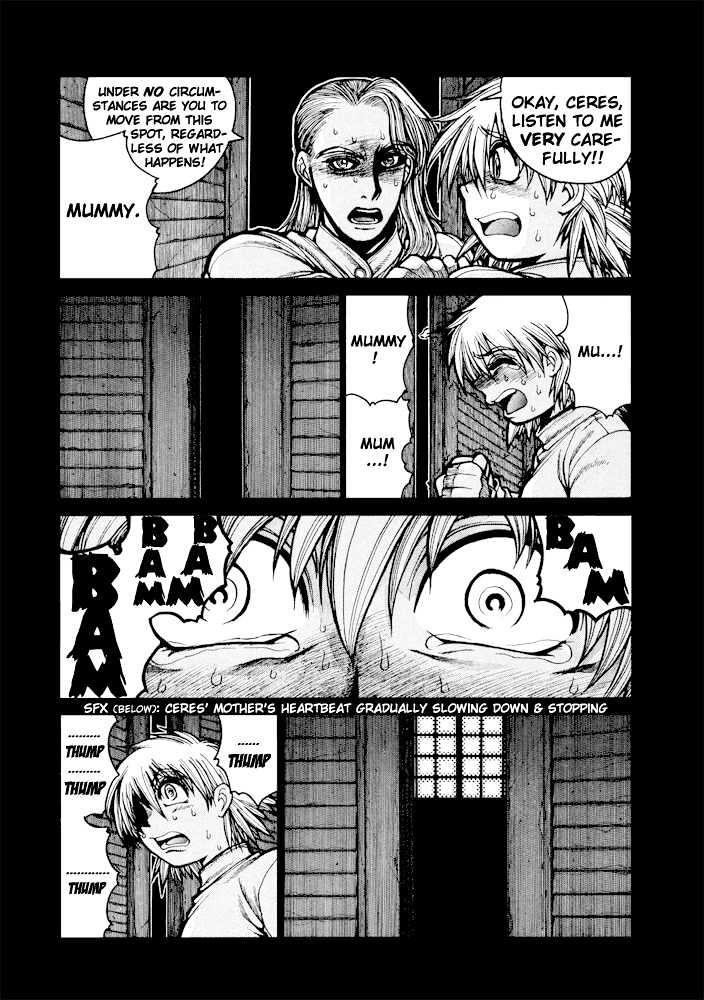 Hellsing Chapter 51 #3