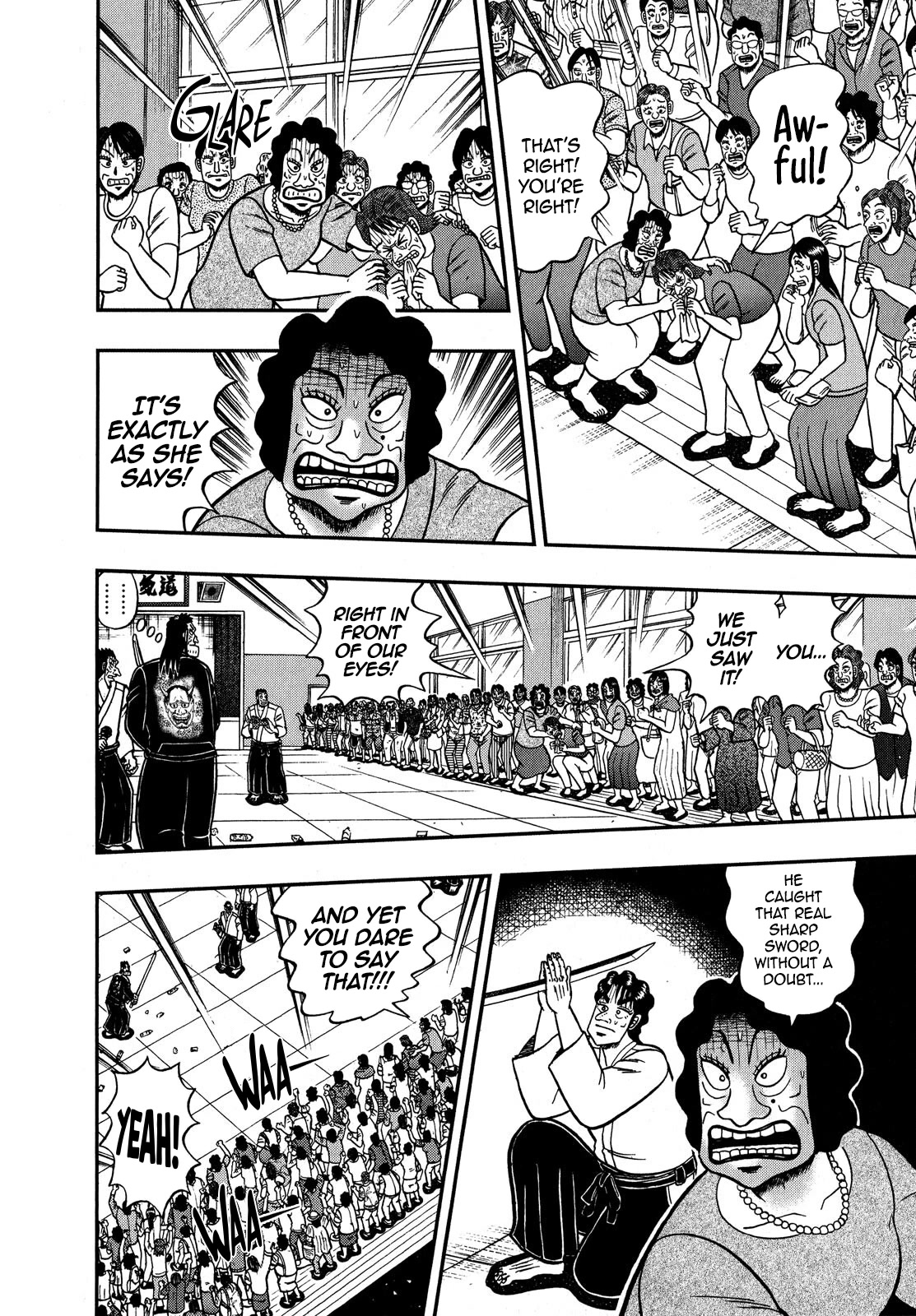 The New Legend Of The Strongest Man Kurosawa Chapter 77 #3