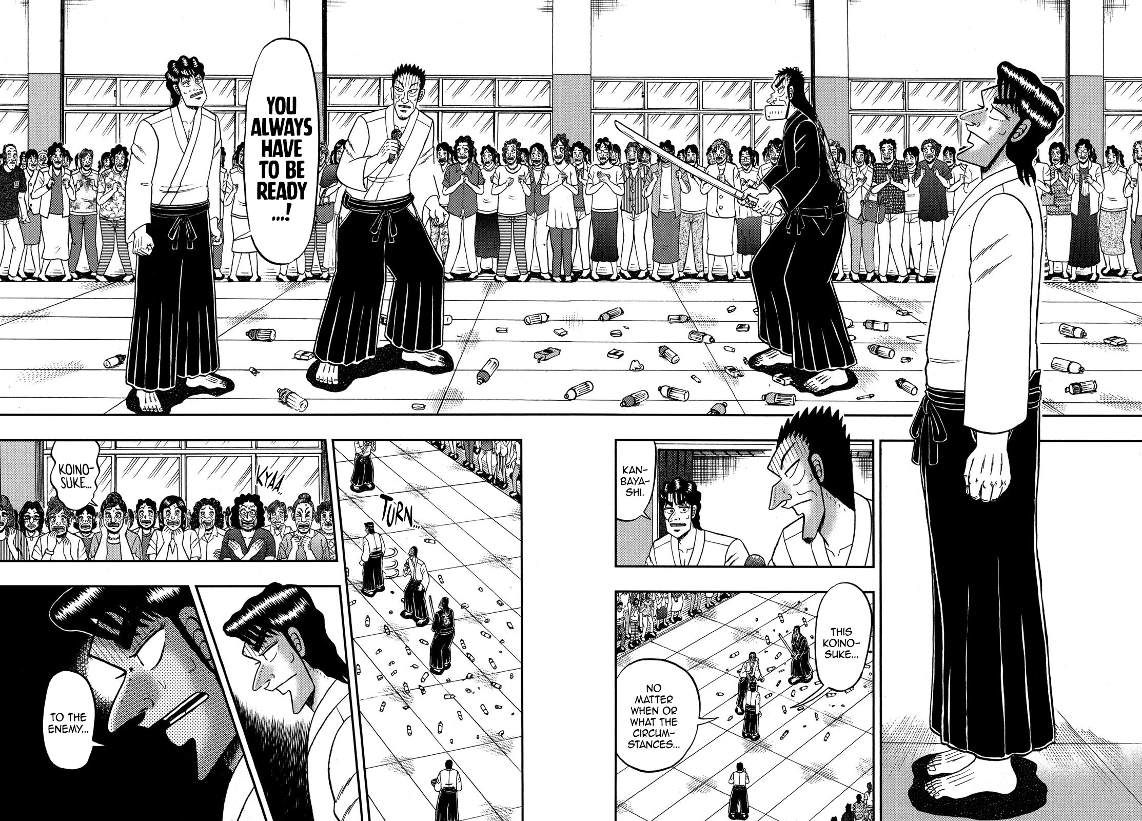 The New Legend Of The Strongest Man Kurosawa Chapter 77 #9