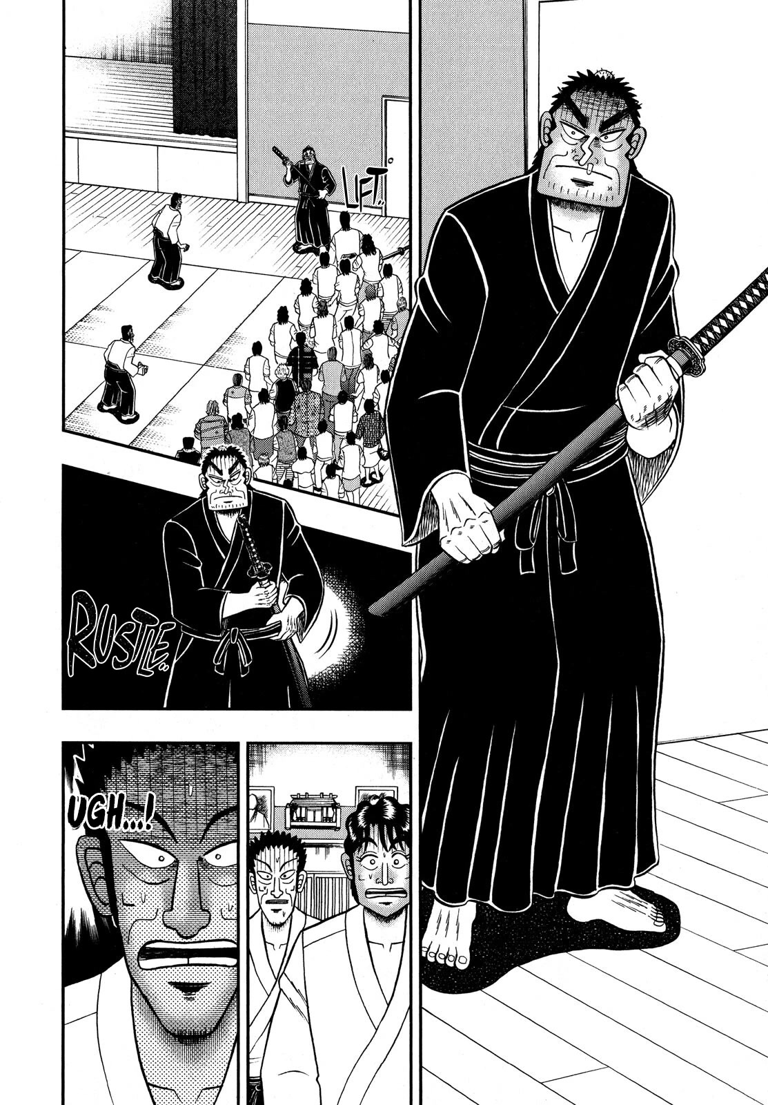 The New Legend Of The Strongest Man Kurosawa Chapter 77 #19
