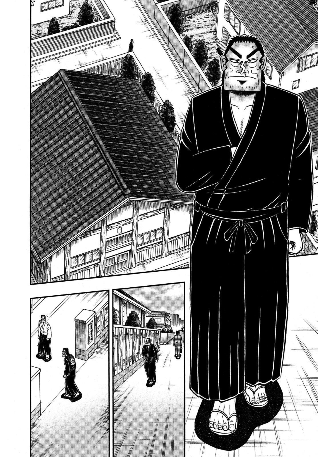 The New Legend Of The Strongest Man Kurosawa Chapter 73 #12