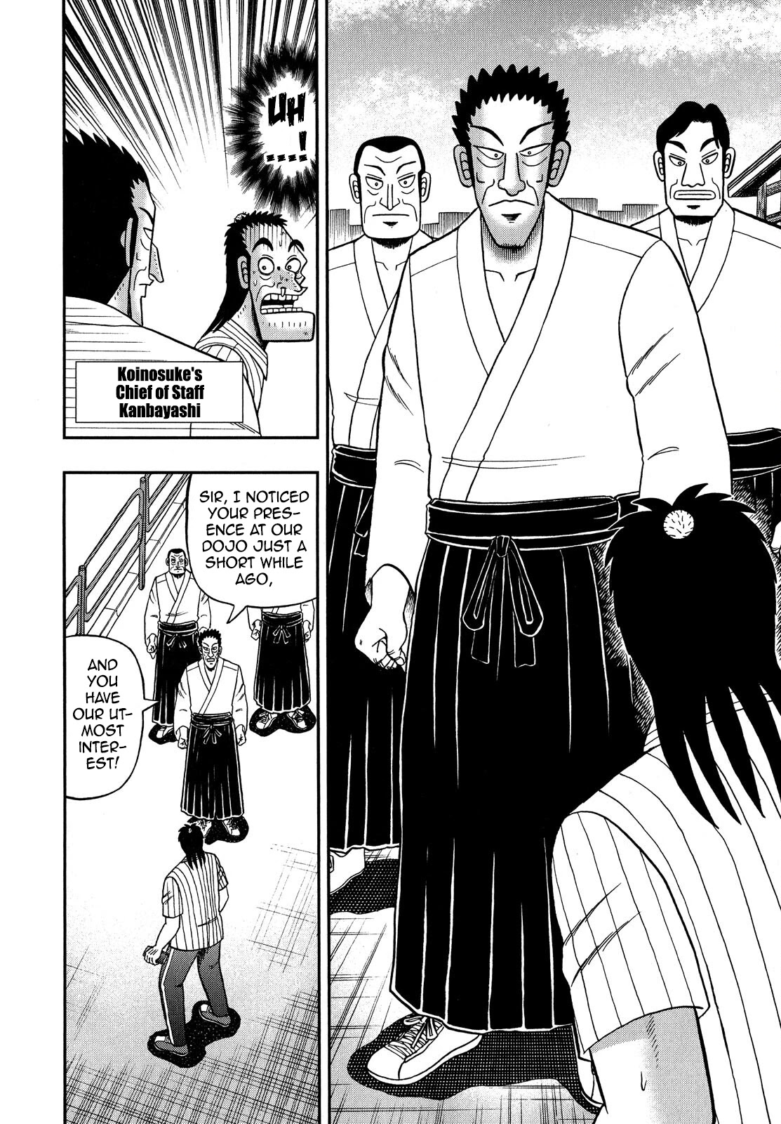 The New Legend Of The Strongest Man Kurosawa Chapter 66 #4