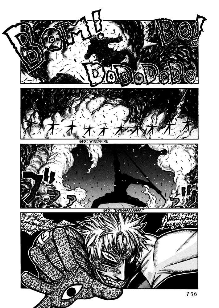 Hellsing Chapter 46 #4