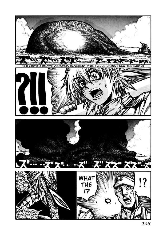 Hellsing Chapter 46 #6