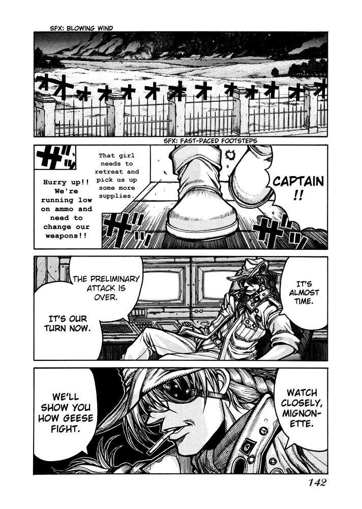 Hellsing Chapter 45 #6