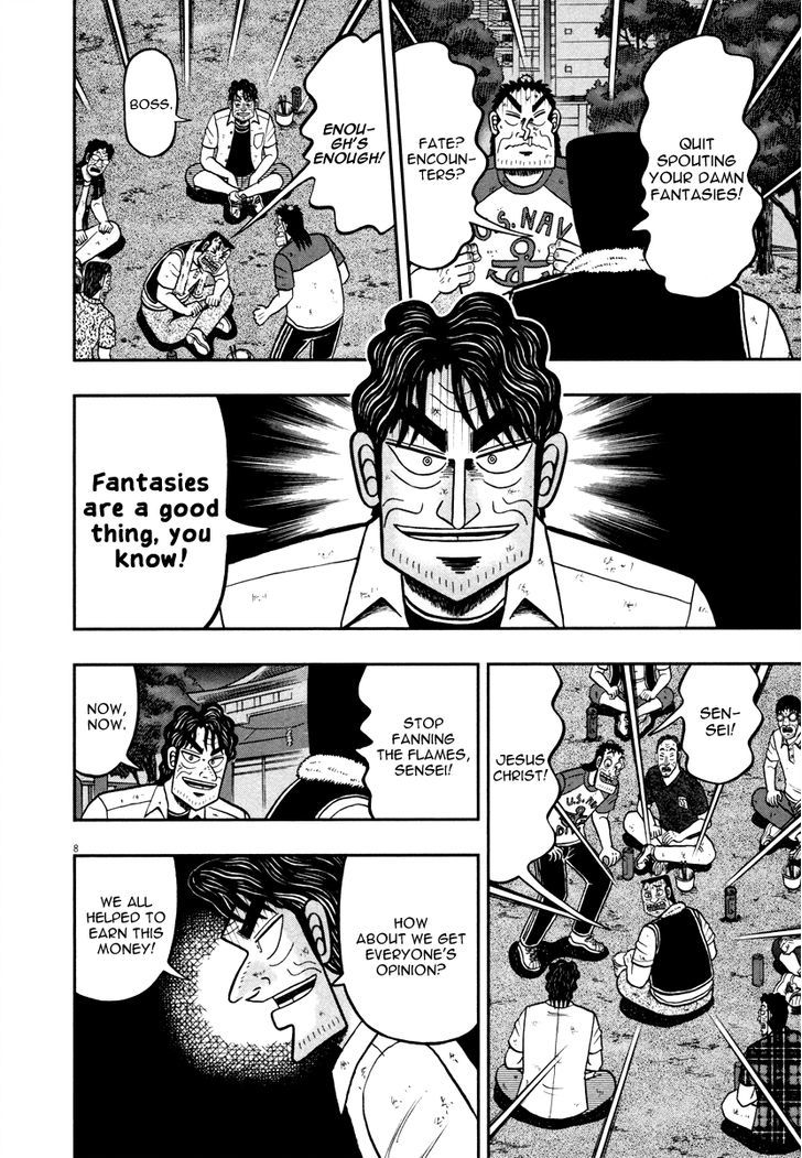 The New Legend Of The Strongest Man Kurosawa Chapter 43 #8