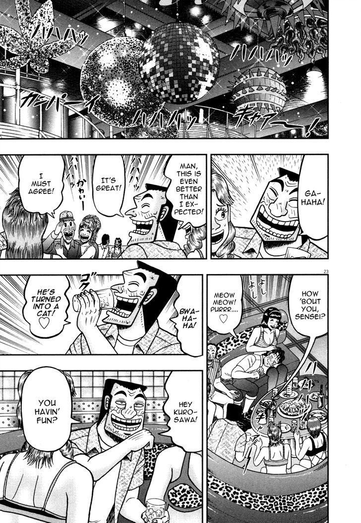 The New Legend Of The Strongest Man Kurosawa Chapter 43 #22