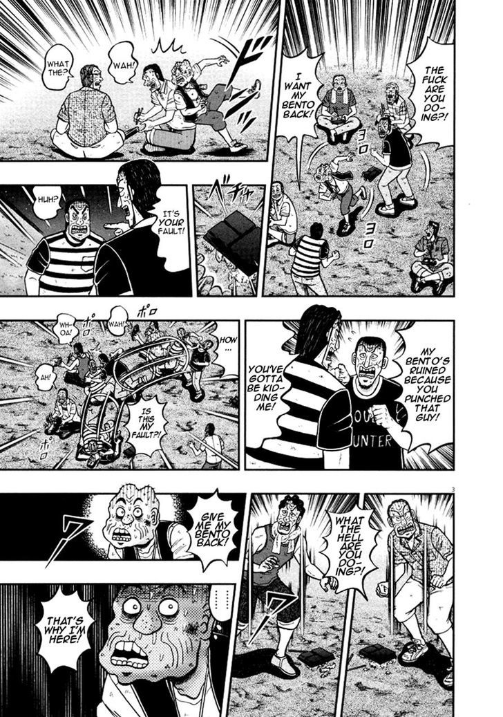 The New Legend Of The Strongest Man Kurosawa Chapter 34 #3