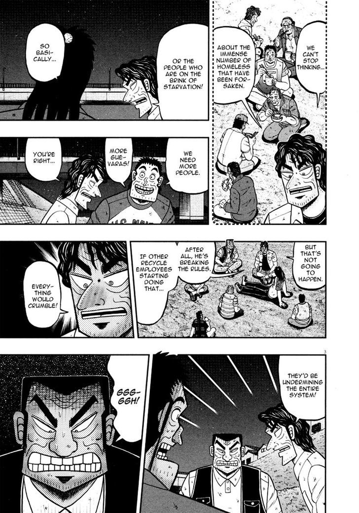 The New Legend Of The Strongest Man Kurosawa Chapter 33 #7