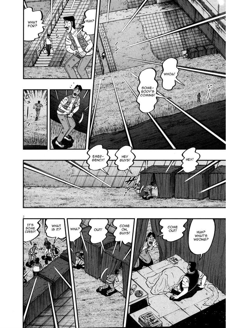 The New Legend Of The Strongest Man Kurosawa Chapter 31 #2