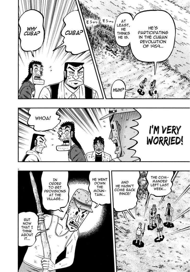 The New Legend Of The Strongest Man Kurosawa Chapter 30 #5