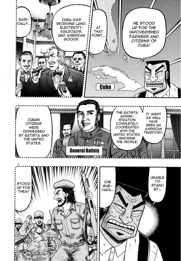 The New Legend Of The Strongest Man Kurosawa Chapter 30 #9