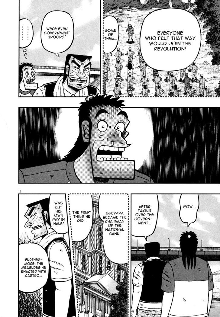 The New Legend Of The Strongest Man Kurosawa Chapter 30 #15