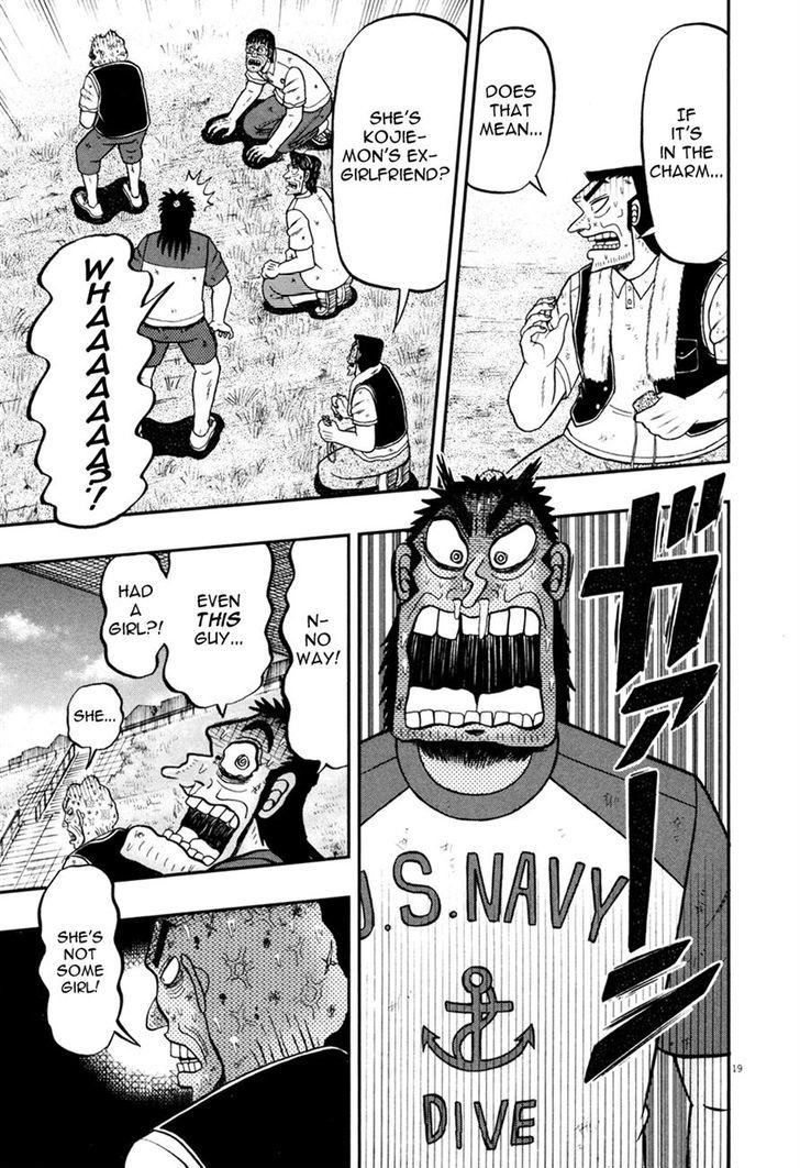 The New Legend Of The Strongest Man Kurosawa Chapter 27 #19