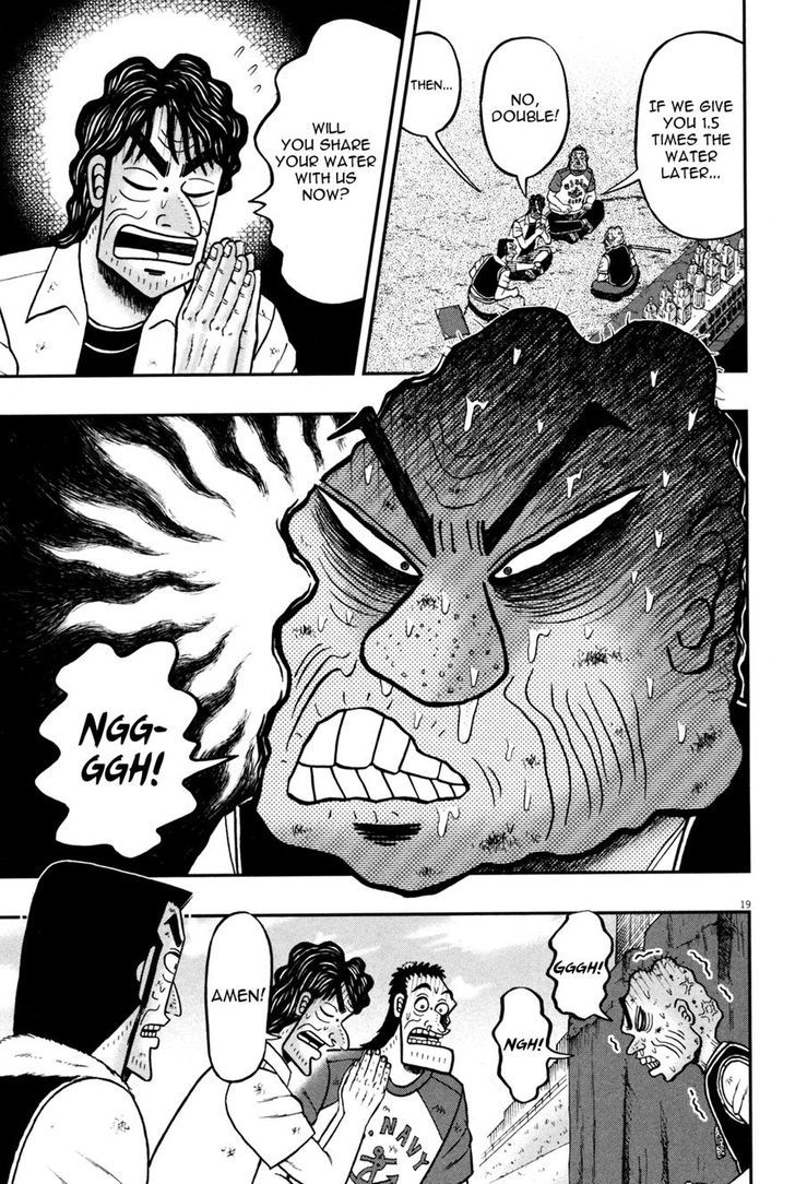 The New Legend Of The Strongest Man Kurosawa Chapter 25 #22