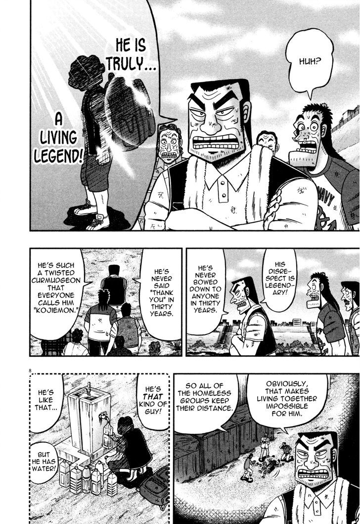 The New Legend Of The Strongest Man Kurosawa Chapter 24 #8