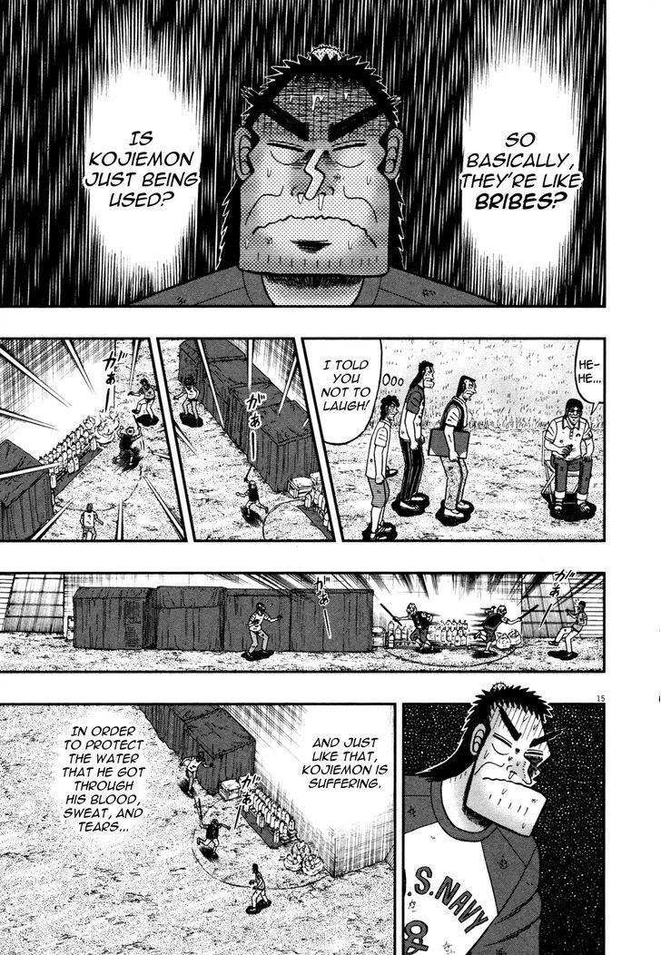 The New Legend Of The Strongest Man Kurosawa Chapter 24 #14