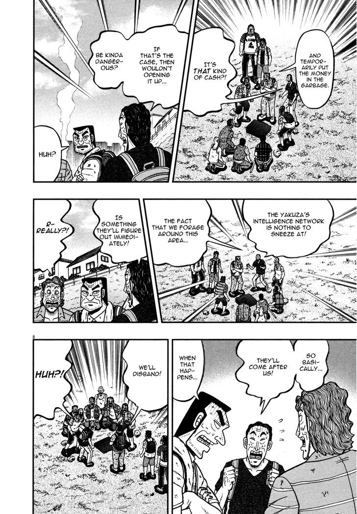 The New Legend Of The Strongest Man Kurosawa Chapter 20 #7