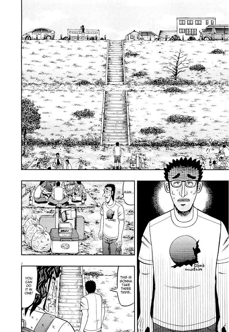 The New Legend Of The Strongest Man Kurosawa Chapter 14 #2