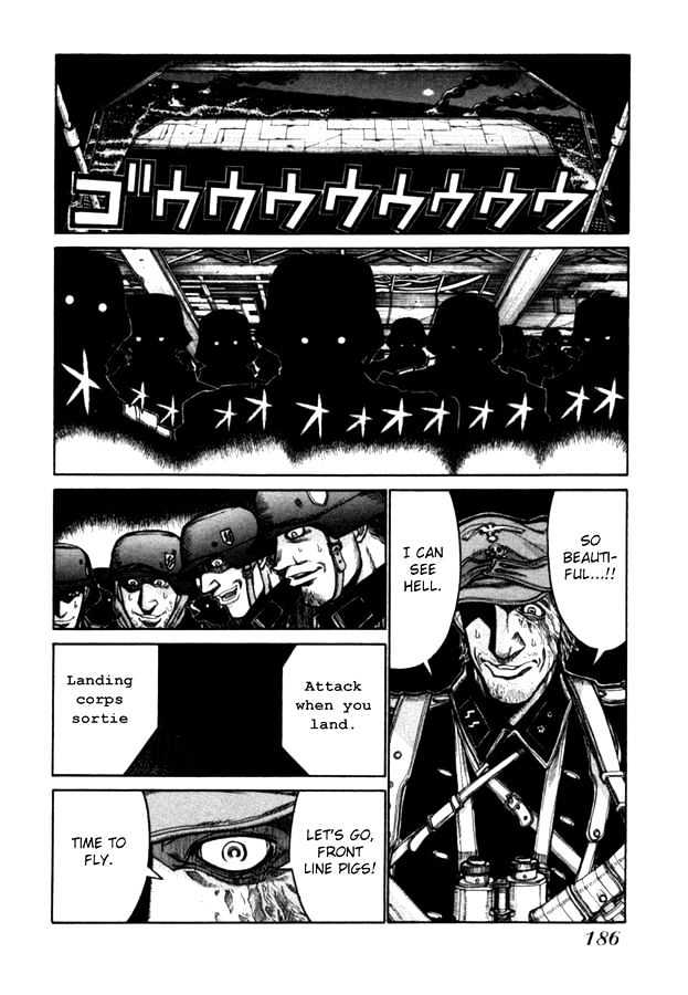 Hellsing Chapter 37 #4