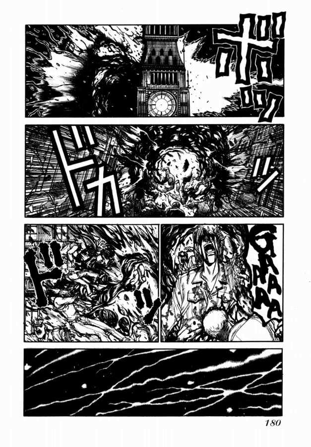 Hellsing Chapter 36 #19