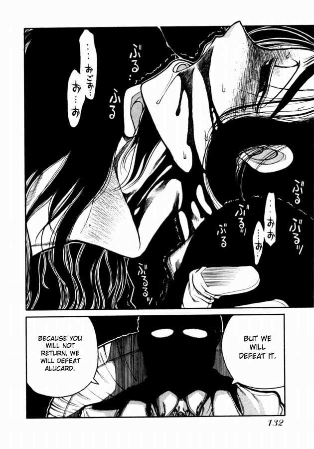 Hellsing Chapter 34 #8