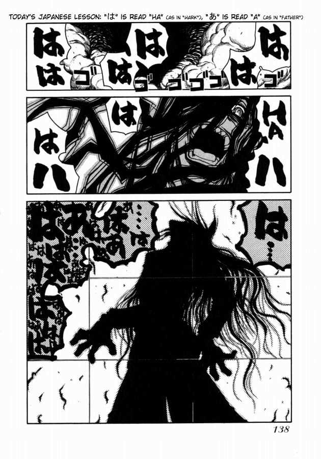 Hellsing Chapter 34 #14