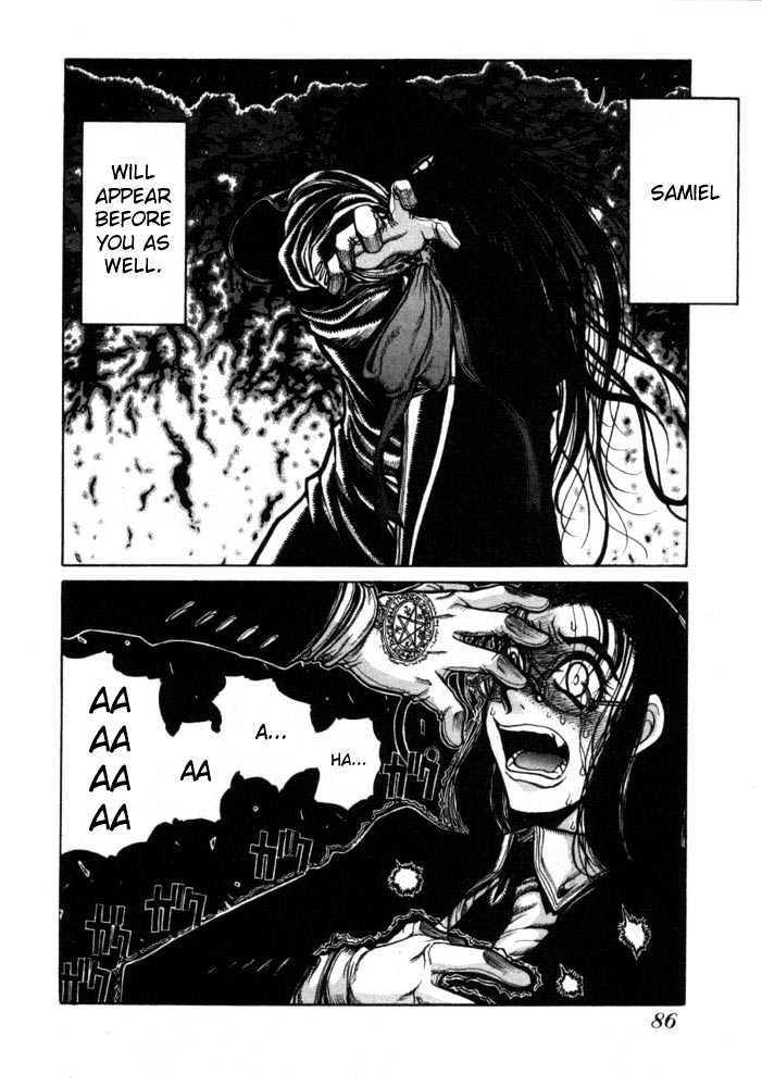 Hellsing Chapter 32 #9