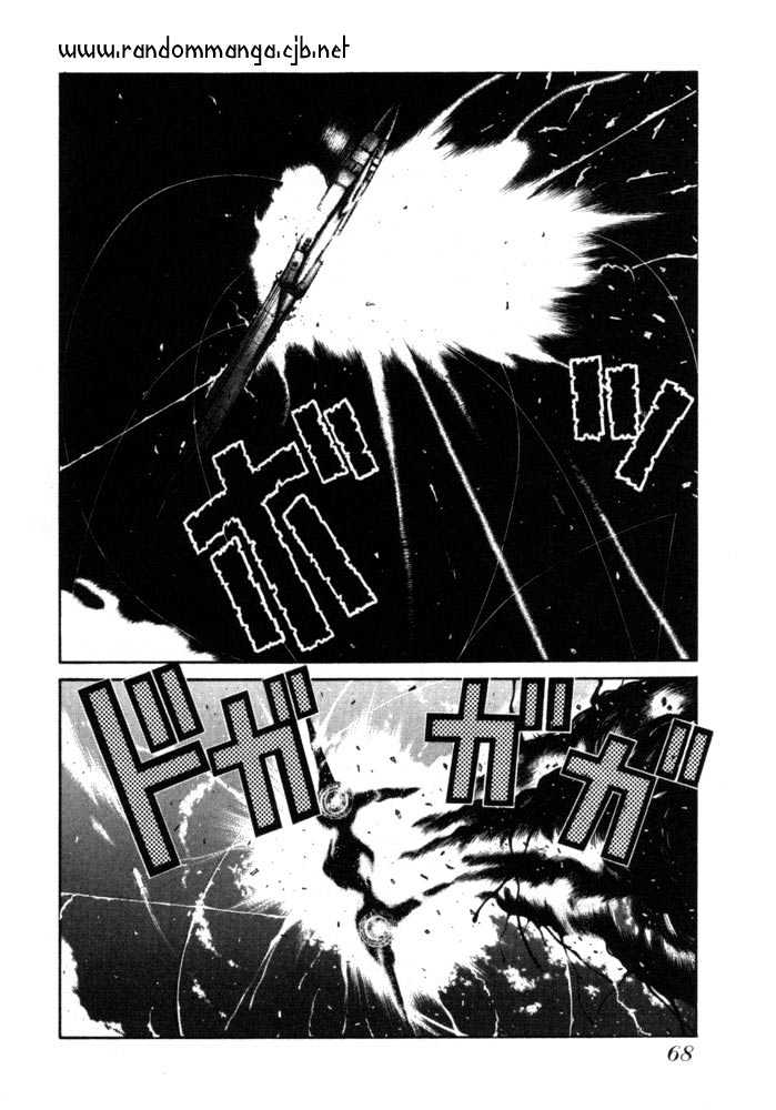 Hellsing Chapter 31 #16