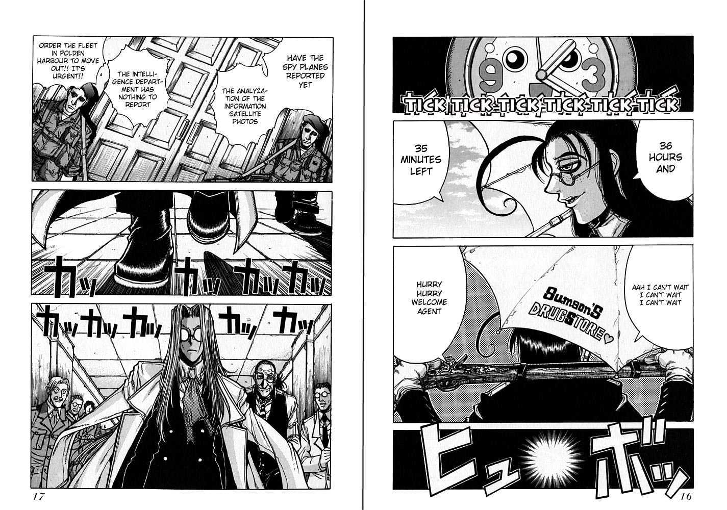 Hellsing Chapter 29 #3