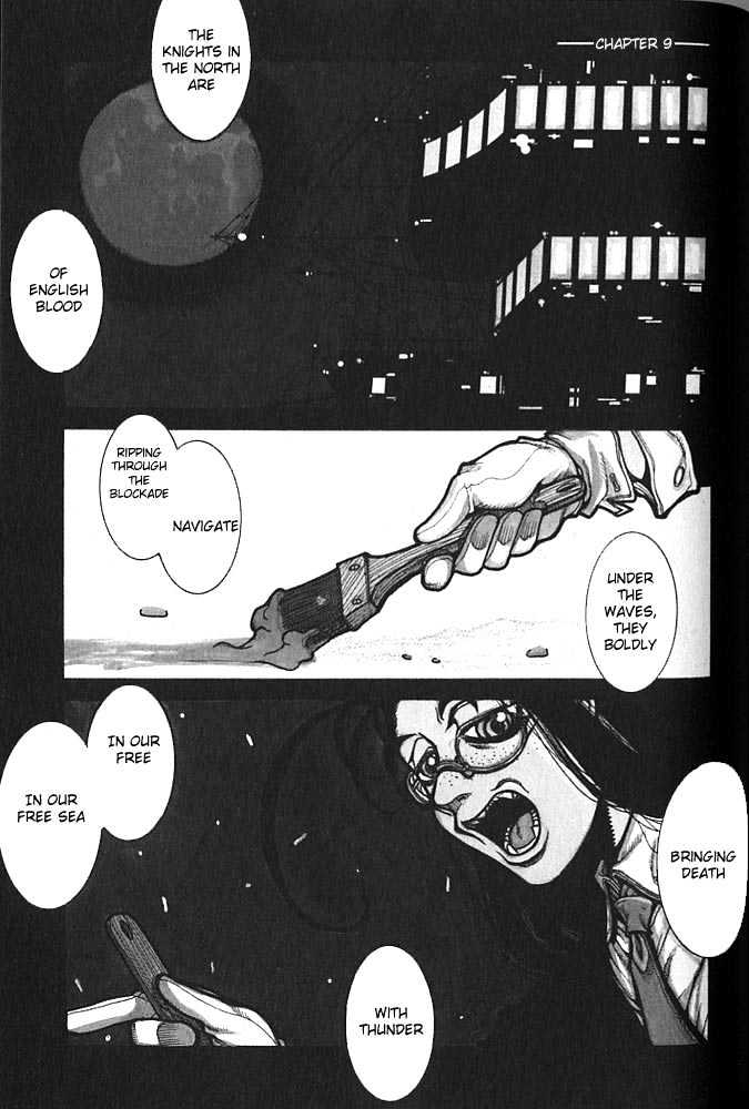 Hellsing Chapter 27 #1