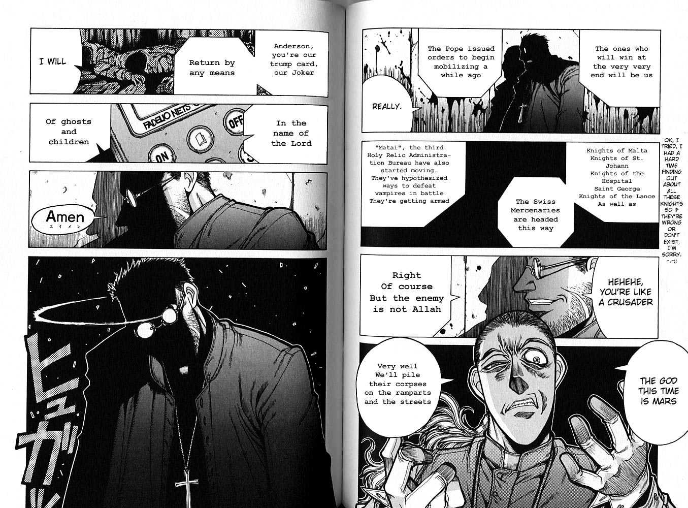 Hellsing Chapter 25 #3