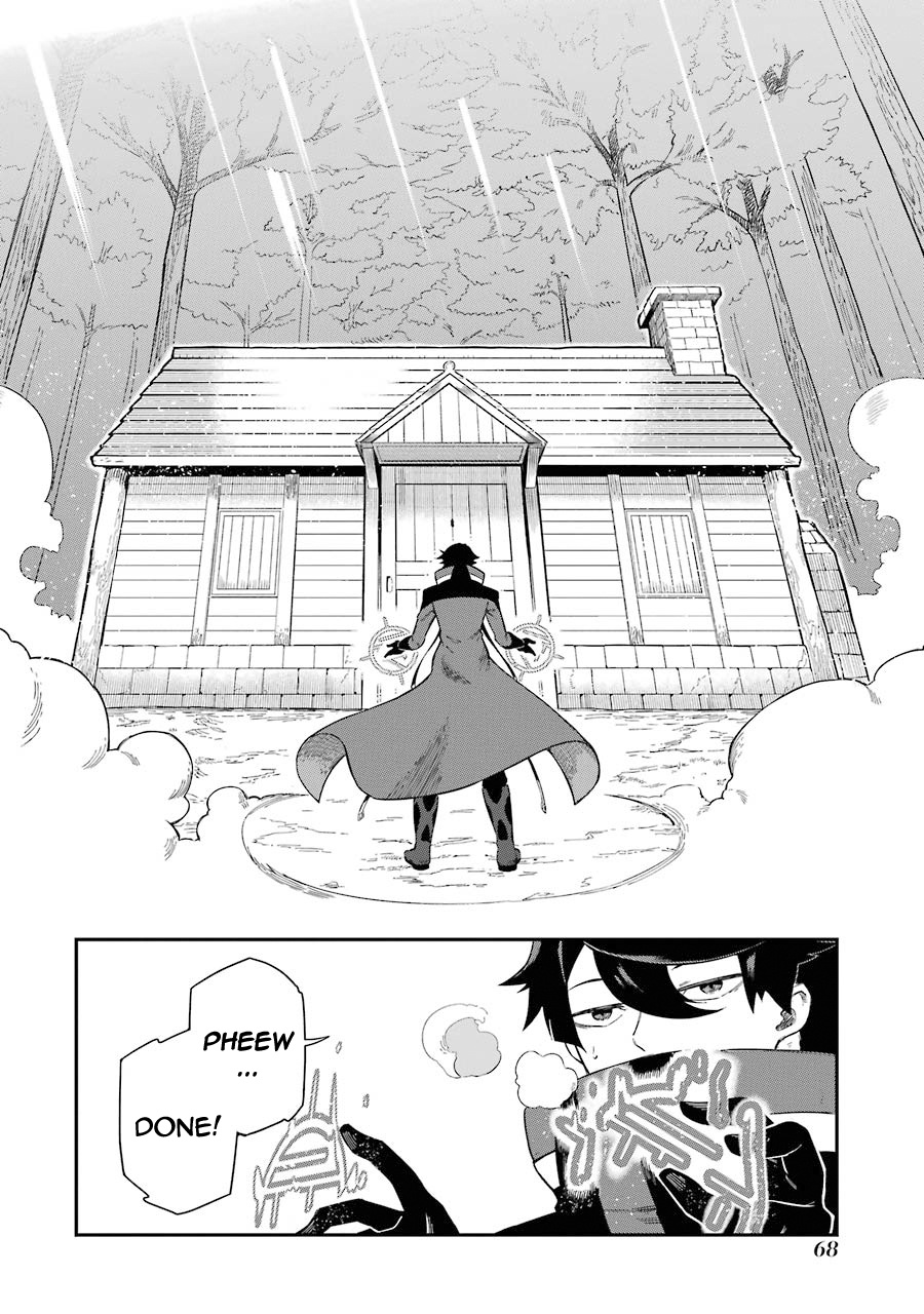 Ansatsu Skill De Isekai Saikyou: Renkinjutsu To Ansatsujutsu O Kiwameta Ore Wa, Sekai O Kage Kara Shihai Suru Chapter 1.2 #12