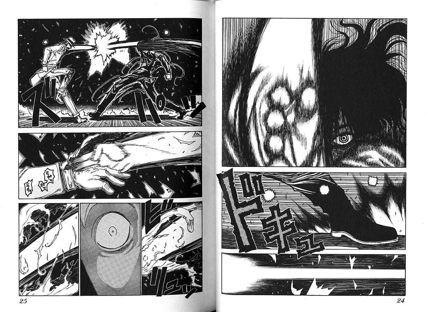 Hellsing Chapter 19 #12