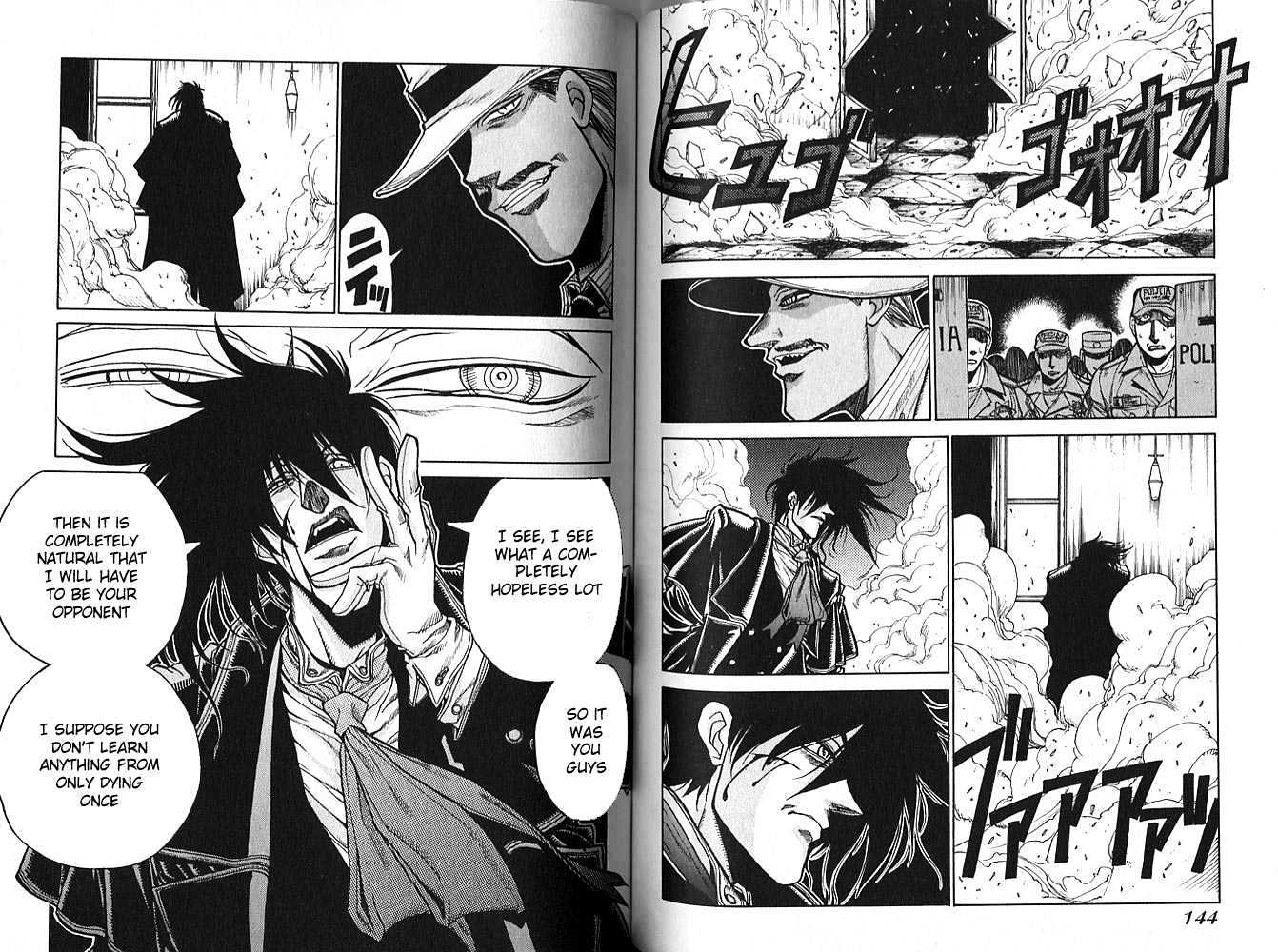 Hellsing Chapter 18 #6