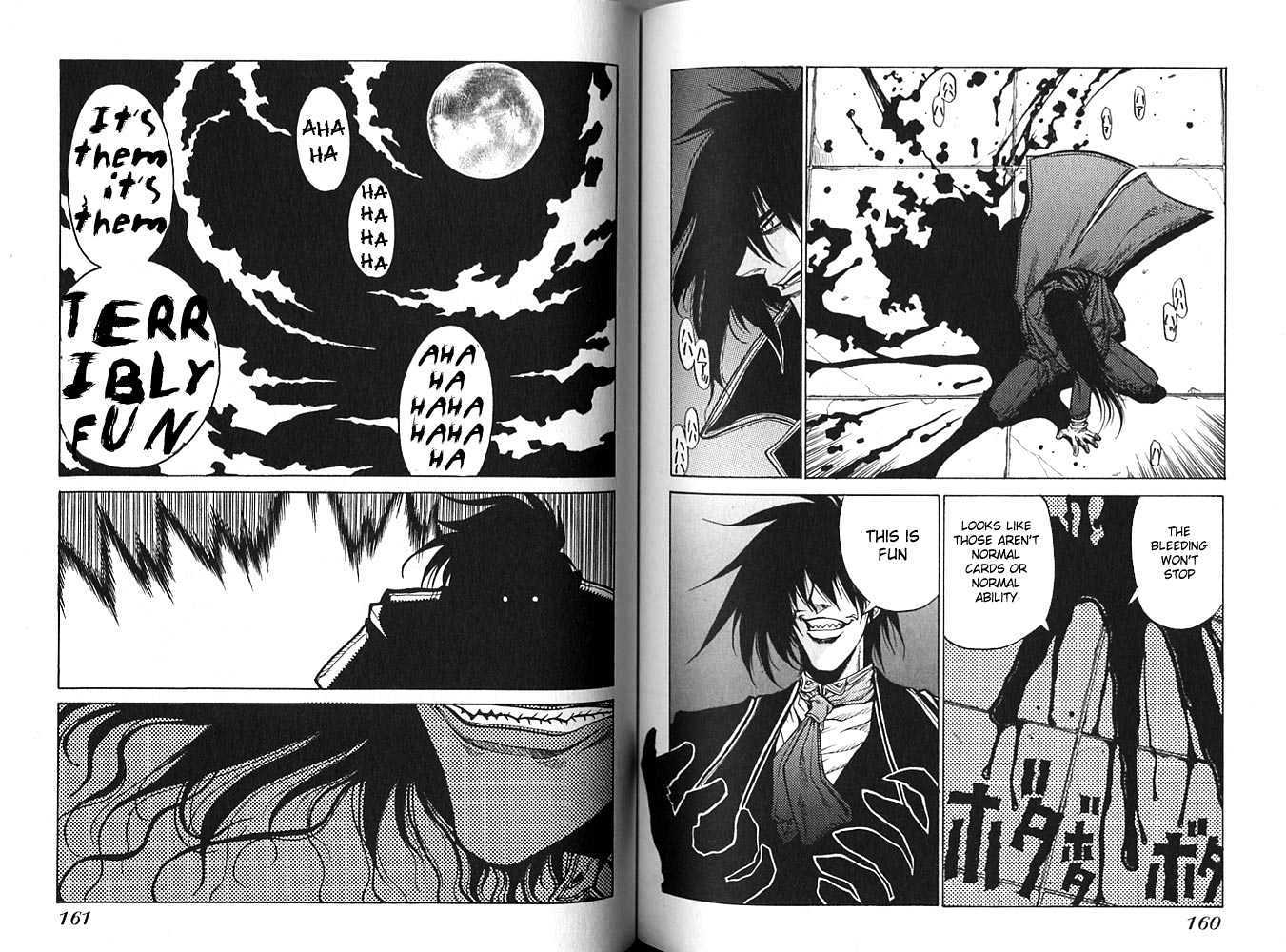 Hellsing Chapter 18 #14