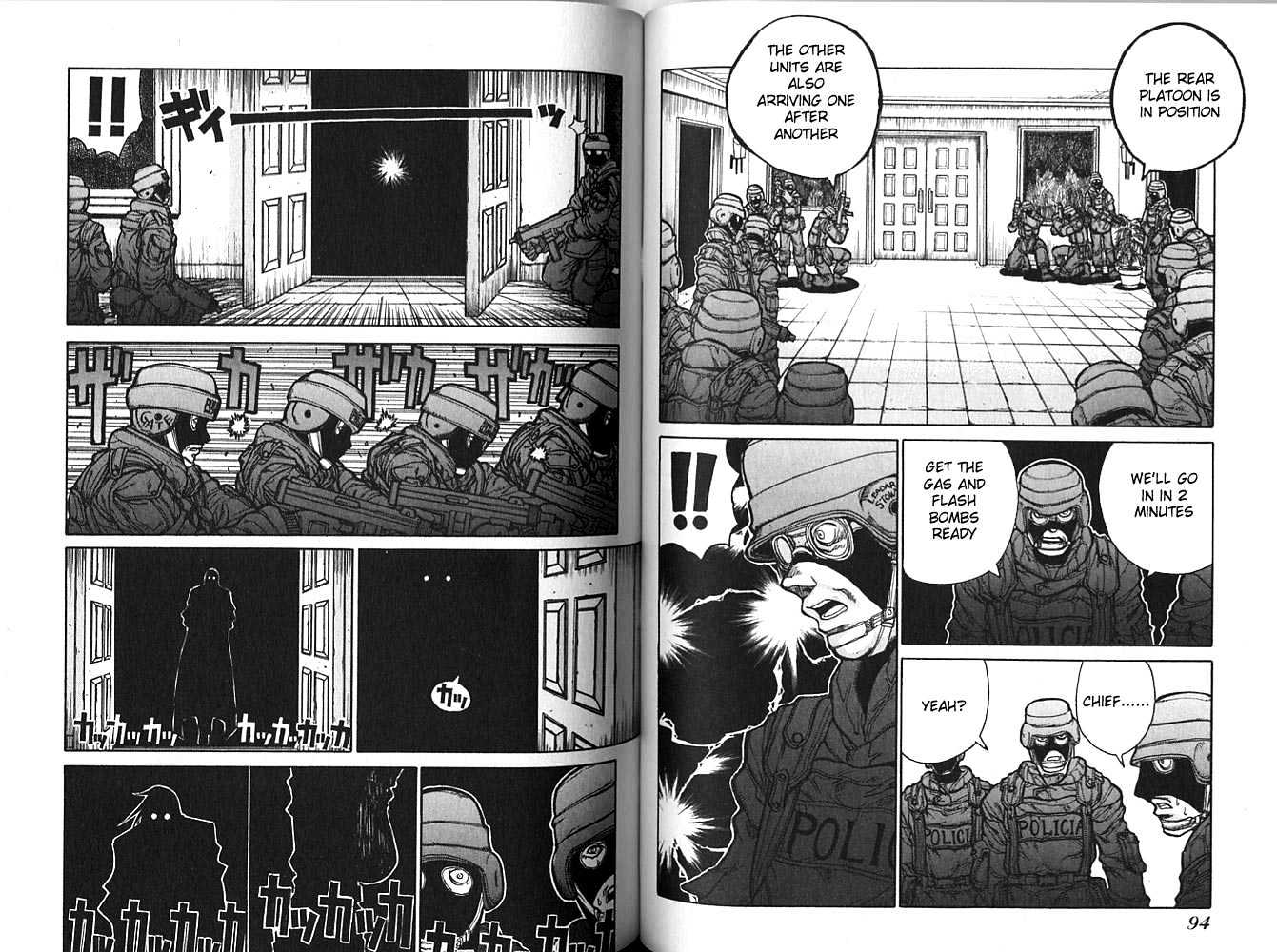 Hellsing Chapter 16 #8