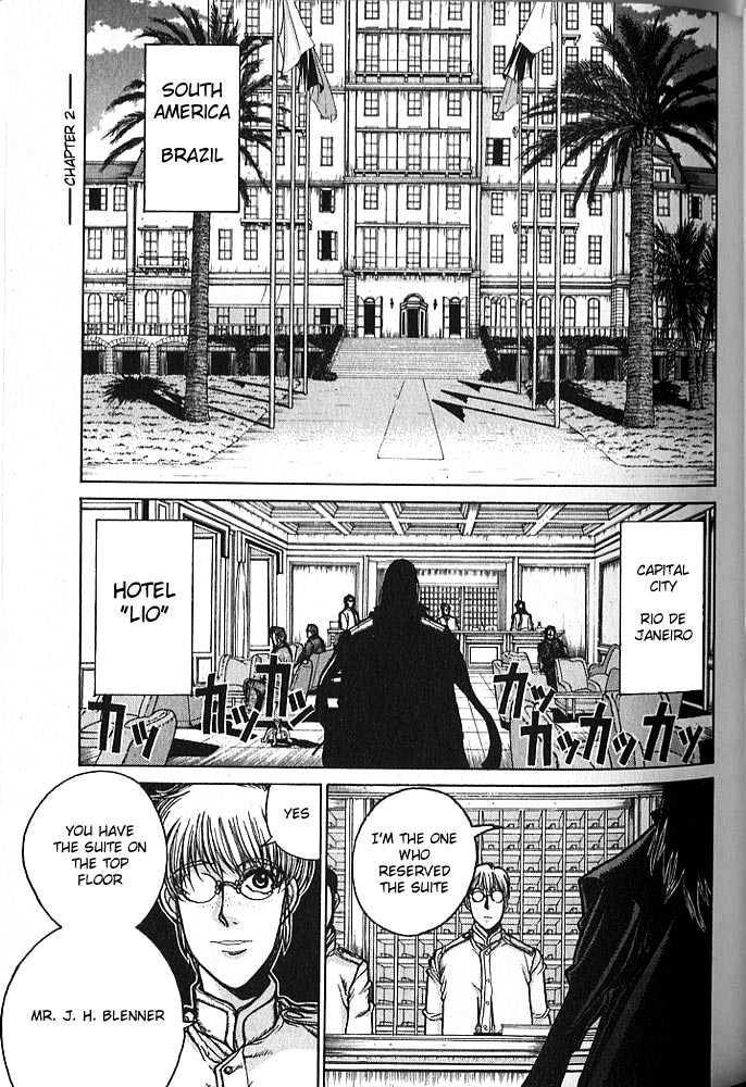 Hellsing Chapter 14 #1